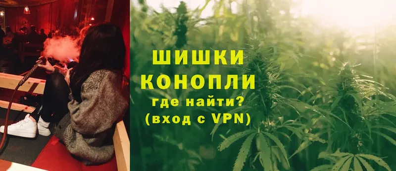 Марихуана LSD WEED  ОМГ ОМГ рабочий сайт  Нефтекамск  где продают наркотики 